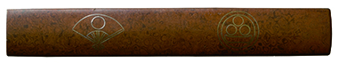 kozuka_01.jpg