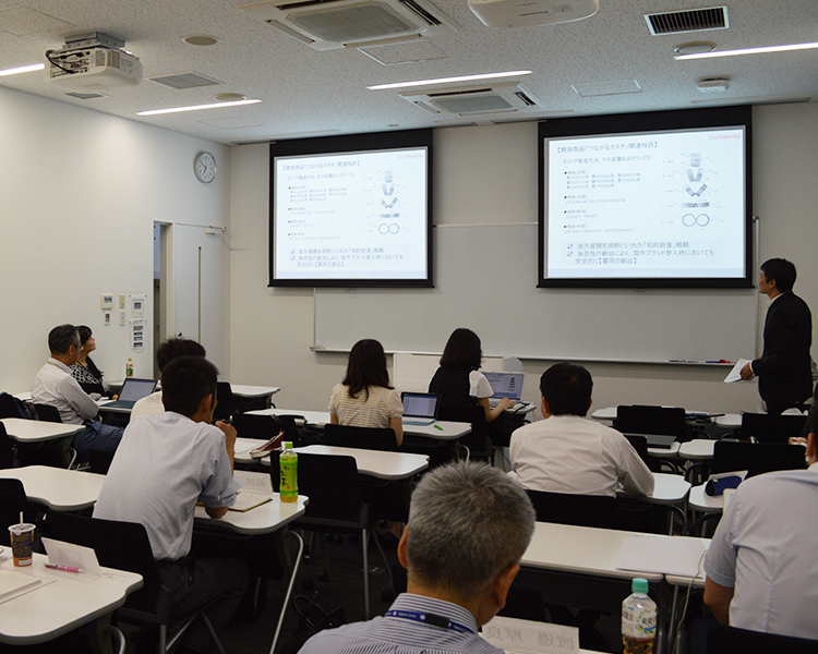 東京理科大学イノベーション研究科「木目金講義」